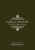 Sahih al-Bukhari