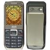    GSM Mobile Quran  Stay connected with Qur'an 	(MQ3300)