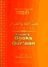 Knowing's Allah Books & the Qur'aan