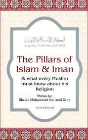the pillars of islam & imam