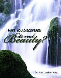 Have You Discovered its real Beauty?