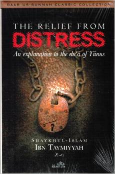 The Relief From Distress